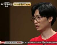 '어쩌다어른' 하상욱, 비판에도 당당 "예술은 내가 하지 않아도"