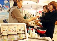 신세계 센텀시티, 농특산물 최대 20%할인 직거래장터 개최 