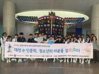 산성도서관, 문광부 우수도서관에 선정