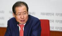 홍준표 한국당 대표 “보수를 팔아 선수만 채운 것은 아니냐” 친박 비판