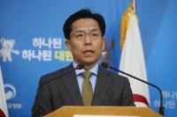 정부 “북한, 반복적 도발 중대위협” 강력 ‘규탄’ 성명 발표