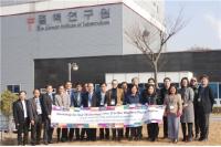 대한결핵협회 결핵연구원,  2017년 서태평양지역 결핵정책 워크숍 개최