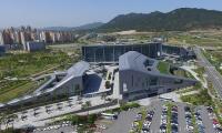 충남도, 2050년까지 탈 석탄 이룬다