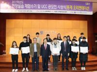 "현장실습서 얻은 경험으로 큰 성장 이뤘습니다"