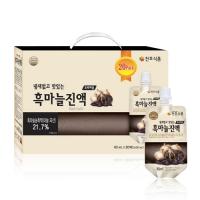 천호식품, 온라인몰 전용 ‘알뜰 패키지’ 이벤트 진행