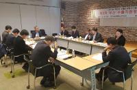 부산중기청,  하반기 수출유망중소기업 19개사 선정