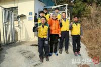 한국남동발전(주)삼천포본부, 재능기부 이웃사랑 실천