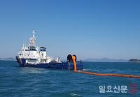 통영해경, 민·관·군 합동 방제 대비태세 구축 및 대응역량 강화