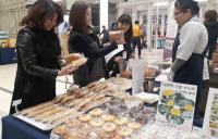 롯데 센텀시티점, 마을기업제품 직거래 장터 운영