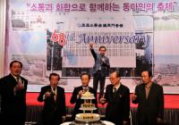 이종혁 “동아인으로 선후배와 동기들에게 자랑스러운 정치인이 되겠다”