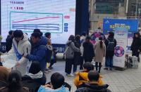 세종시 이동식홍보관 대전  홍보전