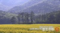  전남도 보물찾기 영상콘테스트 임일씨 최우수상 