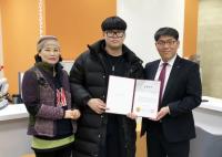 BNK경남은행, 우수 거래 기업ㆍ고객 자녀에 ‘장학금’ 지원