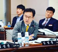 김성훈 경남도의원 “양산 특성화고 설립 사업에 가속도 높여야”