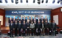 "충남 경제 이끈 주역들" 충남벤처협회, '충남벤처인대회' 개최