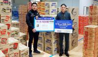 남창원농협 농수산물종합유통센터, 포항시 지진피해 구호물품전달
