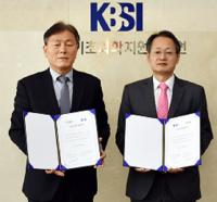 30분 내 슈퍼박테리아 진단 기술 민간 이전
