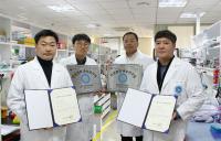 동남권원자력의학원, 2017 안전관리 우수 연구실 인증 받아 