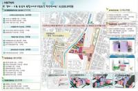 '도시재생 뉴딜' 충남 4곳 선정 7736억 확보
