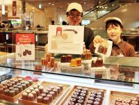 신세계센텀시티, ‘까눌레 드 꼬레’ 까눌레 2종과 밀크티 2종 세트 선봬