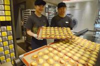 [포토] 겨울엔 달달한 치즈 타르트가 제격