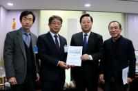 김두관 의원, LH에 금빛수로 팔당원수 공급위한 예산 요청