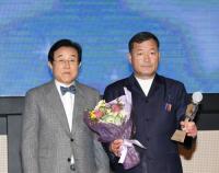 오규석 기장군수, 대한야구소프트볼협회 공로상 수상