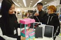 부산 롯데백화점, 성탄 선물... 기발한 아이디어의 이색 상품  인기