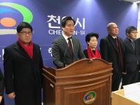 방성민 천안시의원, 자유한국당 재입당
