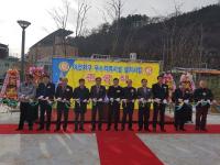 금산 마전지구 우수저류시설 설치사업 마무리 