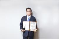 자유한국당 이종혁, ‘대한민국 안보대상’ 수상