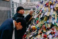 경성대, ‘산타에게 소원을 말해봐!’ 크리스마스 이벤트 진행