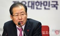 민주당, 홍준표 ‘세월호보다 못한 제천참사 대응’ SNS에 “막말…자중자애하라” 비판