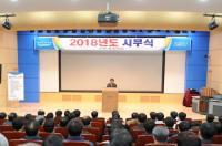 한국전기연구원 박영진 책임연구원, ‘올해의 KERI인 상’ 수상