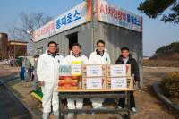 경남농협 “조류인플루엔자(AI) 차단방역에 총력” 