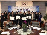 [경상대 소식] 2018학년도 등록금 입학금 폐지 및 수업료 동결 등 