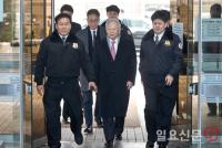 박 전 대통령 재판에 증인으로 출석하는 손경식