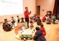 국립부산과학관, NASA 홍보대사 폴 윤 교수 초청 특강  