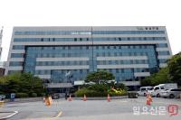 광주 광산구, 광주·전남 최초 부구청장 자체 임명