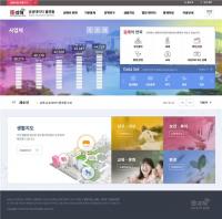 김해시, 공공데이터 플랫폼 서비스 개시 "시민들에게 필요한 정보 발굴 노력"