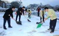 [경남도 브리핑] 한경호 권한대행, ‘신속한 제설작업으로 도민불편 최소화’ 특별지시 등