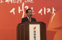 홍준표, 남북회담 두고 "북핵 완성시킬 시간 벌어준 것"