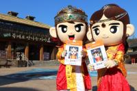 김해가야테마파크, 연간회원권 할인 “부담은 낮추고 혜택은 높이고”