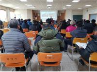 [김해시 브리핑] 기후변화 취약계층에 온실가스 감축 지원사업 추진 외