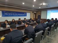 선문대 LINC+ 사업단, 지역기업 대상 스마트 융합기술 교육 '호응'