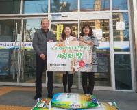 [김해시 브리핑] 정보 취약계층 위한 PC 무료 점검 및 사랑의 PC 보급 시행 外