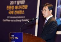 안희정 지사, 다보스 포럼서 충남도 기후변화대응 사례 알린다