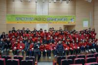 한국남동발전, 제4회 KOEN 드림키움 영어스쿨 수료식 시행