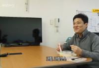 'SBS스페셜' 고탄수화물vs고지방 식단, 칼로리의 반전 "충격적인 결과"
