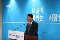김영수 천안시의원 "천안야구장 매몰비용 환수, 임대·신혼주택으로 환원"